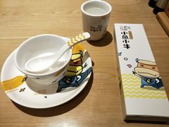 -小鱼小牛·鱼牛干锅·脆鱼火锅(世欧广场店)