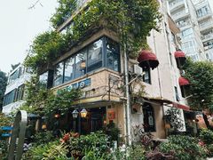 -默迹咖啡馆