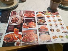 -同乐馆(阳光店)