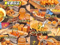 -Boxing Cat Brewery拳击猫精酿啤酒馆(永福店)