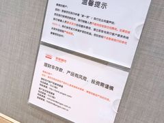 -平安银行(兰州分行)
