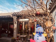 -四喜小胖·北京涮肉(五道营店)