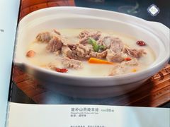 -西域美食(西直门南小街店)