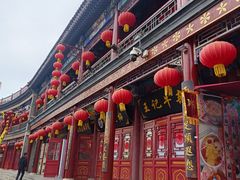 -古文化街旅游区