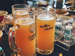 -汉森熊啤酒屋(雨耕山店)