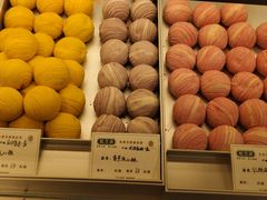 -乾芝斋·苏式糕点·碧螺春茶酥(平江路店)