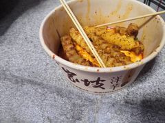 -丁家坡洋芋·观音桥好吃街A区(全国总店)