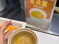 -素满香·食养自助(建邺万达店)