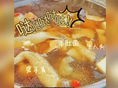 -太婆天府山珍酒楼(亚运村店)