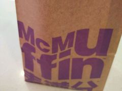 -麦当劳(宾水西道店)
