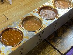 -小溅沾串