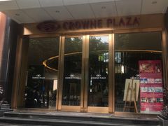 -昆明中心皇冠假日酒店