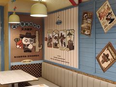 -大力披萨(健康路店)