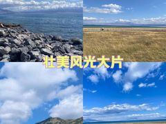 -赛里木湖风景名胜区