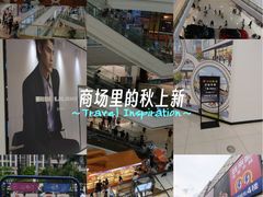 -万达广场(惠州大亚湾店)