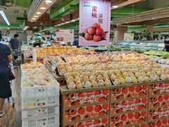 -果蔬好(江南赋店)