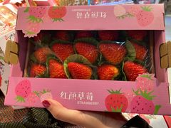 -盒马鲜生(莱蒙都会店)