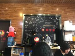 -犀牛家猪排