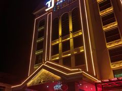 -德宏芒市国际机场