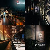 连吃火锅都能吃出氛围感|生猛鲜活海鲜🦀+五星级服务🌟