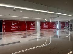 -友谊新天地广场(金街店)