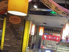 -蜀大侠火锅(寰球文化地标·总府店)