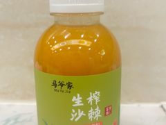 -丝路传奇·中国拉面航母店(北医三院店)