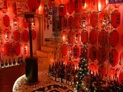 景观位-浦·传统日式料理(3 5 1 1 店)