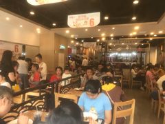 大堂-乡村基(双元大道店)