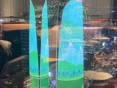 -运·中餐厅(成都华尔道夫酒店)