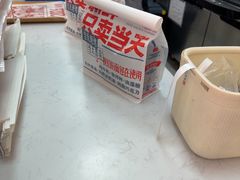 -红星前进面包牛奶公司(五道口购物中心店)