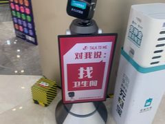 -百佳华佳漾里(坂田店)
