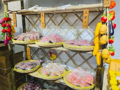 -苏州市吴中区光福窑上花果蜜饯厂