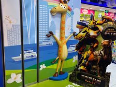-TOYSRUS玩具反斗城(正大广场店)