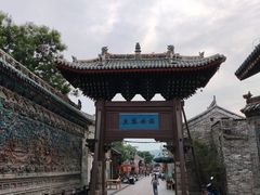 -韩城古城