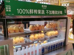 -凯德广场(武胜路店)