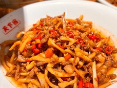 -天下客饭店(中山路店)