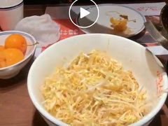 -小隐人家(乐松店)