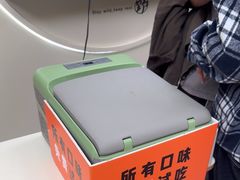 -野人先生现做冰淇淋(北京顺义祥云小镇店)
