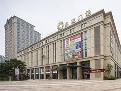 -远洋未来广场(育慧北路店)