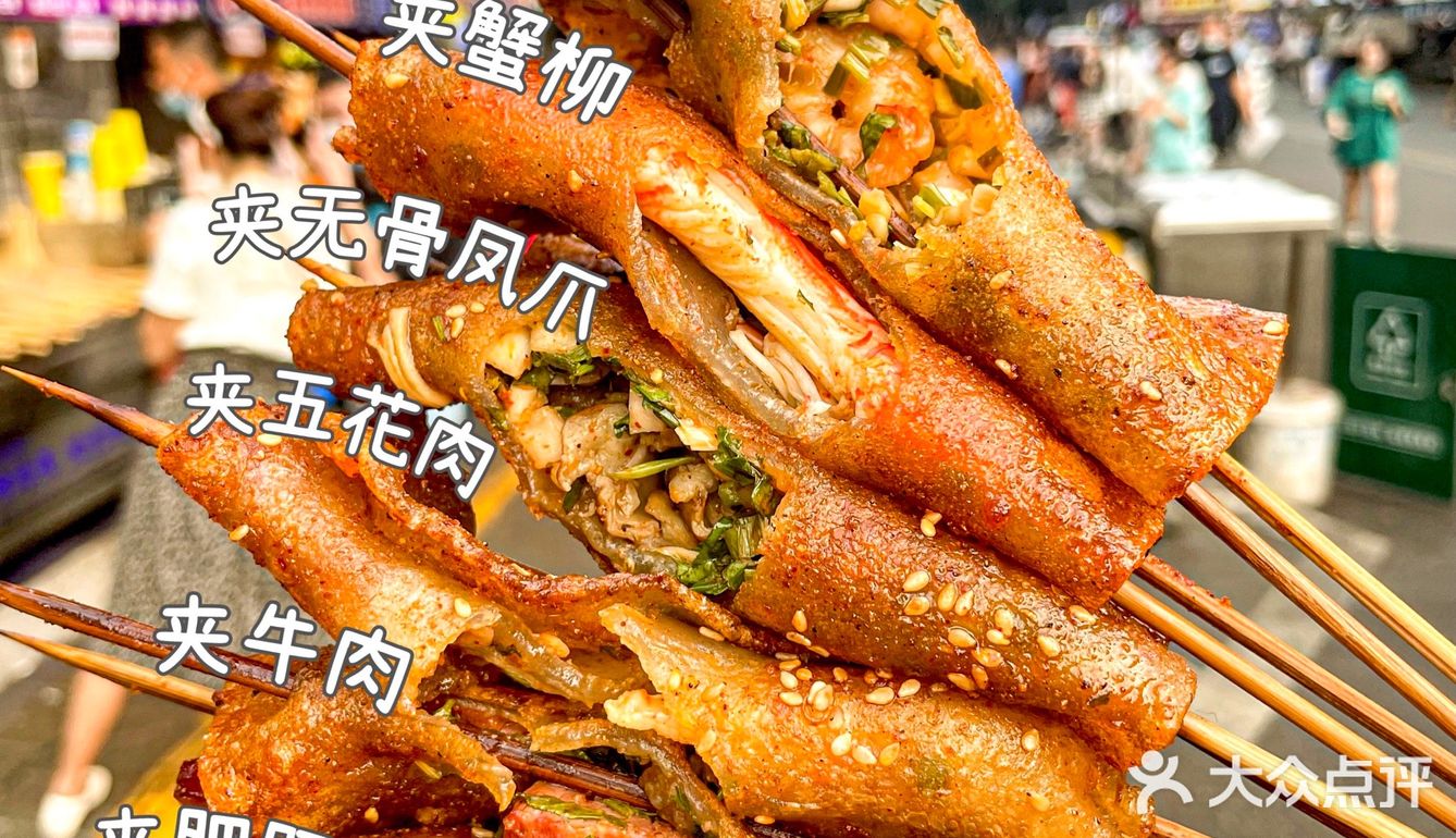 成都建设路，美食指南第1⃣️部❌拒绝踩雷