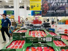 -山姆会员商店(邻瑞广场店)
