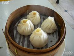 蟹粉小笼-王家沙点心店(南京西路总店)