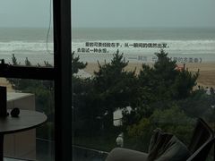 -青岛朗艺美术馆·海景咖啡