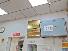 -津门如意包子铺(宾西路店)