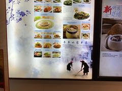 -三盅两件(百丽宫)