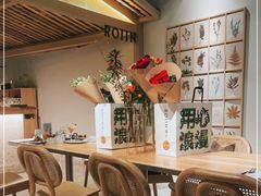 -ROIIN用心(杭州首店)