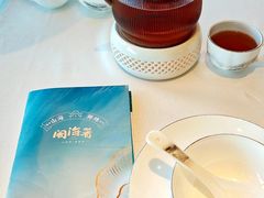 -闽海肴(北辰荟店)