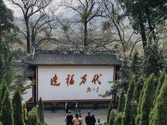 -都江堰景区