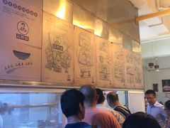 -李兰英湖南面馆(护国路店)